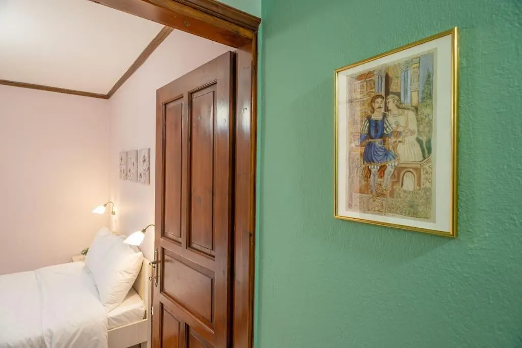 Kassi Hanni Guesthouse Thessaloníki